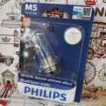 Bohlam Philips M5 Bluevision 25Watt ORIGINAL